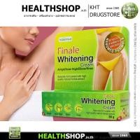 ราคา NanoMed FINALE WHITENING Cream ครีมปรับสีผิวเฉพาะที่ให้ดูขาวขึ้นอย่างเป็นธรรมชาติด้วยสมุนไพรธรรมชาติ (40060332748)