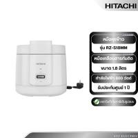 ราคา HITACHI หม้อหุงข้าว ขนาด 1.8 ลิตร รุ่น RZS18MM (41258935077)