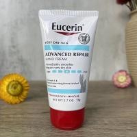 ราคา Eucerin Advanced Repair Hand Creme Fragrance Free hand cream Foot cream 2.7 oz (78 g) สำหรับ ผิวแห้ง คัน หยาบกร้าน (25667361541)