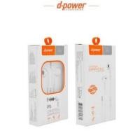 ราคา D-Power ip6 หูฟังเสียงดี JAKE 3.5สายยาวมาตราฐาน 1 เมตรมีไมค์โครโฟนในตัว คุยโทรศัพท์ชัด รับสาย วางสาย เล่นเกมส์ได้ (27918488719)