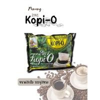 ราคา Kopi-O 2in1 ☕️Black Coffee plus กาแฟดำ ปีนัง โกปี-โอ (18484982596)