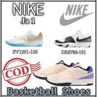 ราคา ♞,♘รองเท้าบาสเก็ตบอลแท้ 100% NIKE Ja 1 รองเท้าบาสเก็ตบอลสำหรับกีฬาในร่ม สีน้ำเงิน FV1291-100 GFD (42853609120)