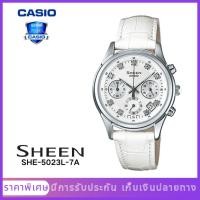 ราคา นาฬิกาข้อมือผู้ชายมีสไตล์ รุ่น SHE-5023L-7A（มีการรับประกัน） (25618734103)
