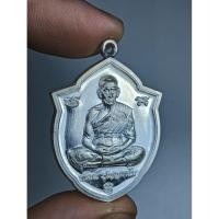 ราคา เหรียญกฐิน65 พิมพ์หน้าวัว หลวงพ่อพัฒน์ วัดห้วยด้วน เนื้อเงิน รับประกันพระเเท้พร้อมกล่องเดิม (40058725822)