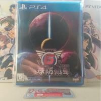 ราคา (PS4)​ เเผ่น​เกมส์​ PS4 Earth Defense Force 6​ (หายากมากมือสอง)​ ZONE2​ (23059506435)