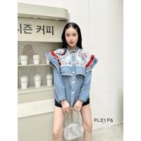 ราคา เสื้อแจ็คเก็ทยีนส์ปักลายดอกวินเทจ (25734203316)