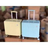 ราคา กระเป๋าเดินทาง ล้อลาก Nestle 18 นิ้ว (29755803950)