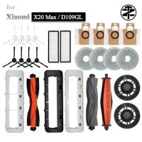 ราคา Xiaomi Robot Vacuum Cleaner X20 Max / X20 Pro Accessories, อะไหล่:แปรงหลัก, กรอง, แผ่นม็อบ, ถุงเก็บฝุ่น (28715571920)