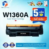 ราคา (แพ็ค5) HP 136A Black (W1360A) FOR HP MFP M236sdw/M236sdn/M236d/M211d/M211dw (29858899995)