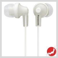 ราคา หูฟังอินเอียร์ Panasonic Rp-Hje150-W - สีขาว [นําเข้าซีด] (29626718427)