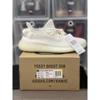 ราคา Adidas Yeezy Boost 350 V2, Pure White “Cocaine” (5770076897)