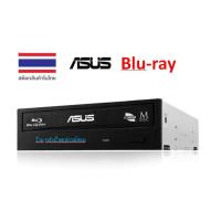 ราคา ASUS BLU-RAY BW-16D1HT PRO เครื่องอ่าน-เขียนดีวีดี (3417253756)