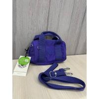 ราคา กระเป๋าถือ พร้อมสายสะพาย Kipling สี Lavender Night น้ำเงินม่วง ส่งต่อ (27260371073)