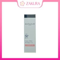 ราคา Ampleur Luxury White W Protect UV Tone Up SPF50+ 30g (25243181204)