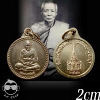ราคา เหรียญหลวงพ่ออี๋ วัดสัตหีบ ที่ระลึกสร้างเจดีย์ 100ปี กะหลั่ยทอง ปี2540 (24962502798)