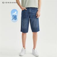 ราคา GIORDANO MEN Moustache effect five-pocket cotton shorts 13103211 (24090634145)