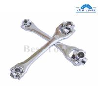 ราคา ประแจ ประแจเลื่อน ประแจคอม้า ประแจปอนด์ ประแจบล็อก ประแจหกเหลี่ยม 8ทาง (6077498635)