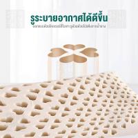 ราคา OMO(ใบใหญ่พิเศษ ) หมอนยางพารา หมอนยางพารายืดหยุ่นพิเศษ หมอนยางพาราสำหรับผู้ใหญ่ หมอนยางพาราเพื่อสุขภาพ หมอนยางพาราแท้ nX (8795824651)