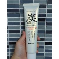 ราคา โฟมล้างหน้าถ่านภูเขาไฟฟูจิ ฮาโกเน่ สูตรใหม่ผสมไฮยาลูรอน (2865172676)