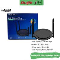 ราคา SALEREYEE Smart Router Wireless N300Mbps รุ่นRG-EW300 PRO(ประกัน3ปี) (18983361663)