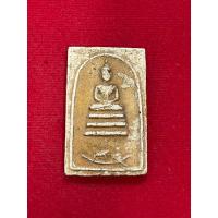 ราคา สมเด็จโตวัดระฆังพิมพ์เเจวเรือหลังยันต์ตรี (23572425807)