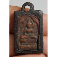 ราคา พระเนื้อดินไม่ทราบที่เนื้อหามวลสารเก่ามากดูแล้วชอบจัดไปเลยครับเก่าๆพระบ้านๆเลยครับ (26263713267)