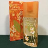 ราคา น้ำหอม Elizabeth Arden (2830969485)