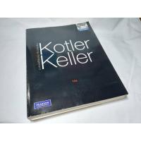 ราคา หนังสือ : English การบริหารการตลาด Kotler Keller, Marketing Management 14e. (Global Edition) (20552791650)