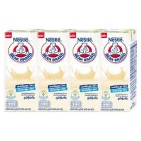 ราคา นมตราหมี ยูเอชที รสจืด 180มล.x4กล่อง (18244935683)