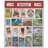 ราคา แสตมป์ประเทศ ฮังการี ศิลปะและวัฒนธรรม Hungary Stamps รุ่นเก่า ใช้แล้ว 16-19 ดวง สำหรับสะสม (24641807208)