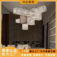 ราคา โคมไฟระย้าคริสตัลวิลล่า ชุดโคมไฟระย้าคริสตัลหรูหรา โคมไฟระย้าคริสตัล โคมไฟระย้าห้องนั่งเล่น โคมไฟระย้าห้องรับประทานอาหาร (40008594289)