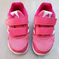 ราคา รองเท้าเด็ก Adidas มือสองของแท้ 100% (6311135316)