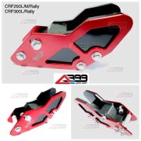 ราคา ประคองโซ่ CRF300L - CRF250L-M (7278302755)