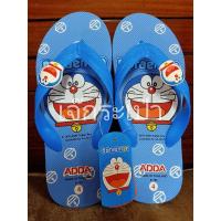ราคา รองเท้าแตะลายลิขสิทธิ์แท้ โดเรมอน แบบหนีบ สีฟ้า #4 ADDA (5846690035)