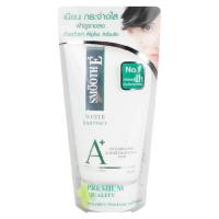 ราคา Smooth E สมูทอี แอนไท เมลาสม่า แอนด์ไวท์เบบี้เฟซโฟม (9932196633)