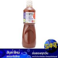 ราคา น้ำสลัดงาซีอิ๊วญี่ปุ่น 1000 มล. คิวพี Kewpie Japanese Sesame Soy Sauce Dressing (29359479262)