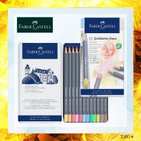 ราคา [Faber-Castell] Gold Faber Aqua Watercolor Pencils, Pastel Color 12 Colors Set in Can (23389384779)