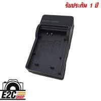 ราคา CHARGER CANON LP-E12 (7530974014)