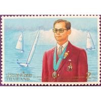 ราคา แสตมป์70พรรษา พระบาทสมเด็จพระเจ้าอยู่หัวภูมิพลอดุลยเดช (7688862022)