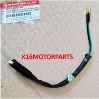 ราคา สวิทซ์สต็อปเบรคมือ ดรัมเบรค รุ่น DREAM NEW/DREAM EXCES/WAVE # 6005-022-00 # ยี่ห้อ HMA (19672282299)