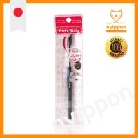 ราคา Rosy Rosa Soft Curve Screw Brush (43161560555)