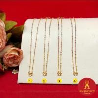 ราคา สร้อยคอทองสามกษัตริย์ 3k ความยาว 18 นิ้ว ลายกระดูกงูคั่นเม็ด ผ่าหวายมน ไข่ปลา งานชุบ สร้อยแฟชั่น ดีไซน์น่ารัก พร้อมส่ง (29325388468)