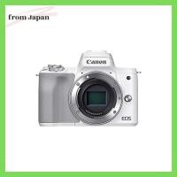 ราคา Canon กล้อง Slr ไร้กระจก Eos Kiss M2 สีขาว Kissm2Wh-Body (24524235935)