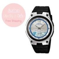 ราคา CASIO WATCH ส่งฟรี รุ่น AW-82-7AVDF (ชาย) (1809015)