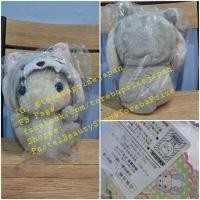 ราคา ❌หมดค่ะ❌[TOREBA][นำเข้าจากญี่ปุ่น]ตุ๊กตา กระต่าย Pote Usa Loppy - Jumbo (9527522028)