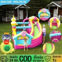 ราคา มาใหม่ บ้านลมเด็ก บ้านเป่าลม ปราสาทเป่าลม เป่าลมสไลเดอร์ สไลเดอร์เด็ก แทรมโพลีนเป่าลม (27383941218)