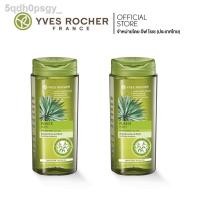ราคา ☢[แพ็คคู่] Yves Rocher BHC V2 Purifying Shampoo 300ml (12001580264)