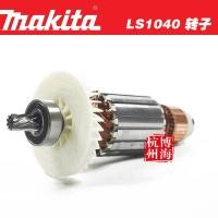 ราคา Original makita Rotor LS1030NLS1040LS1045 เครื่องอลูมิเนียมโลก (41264230883)