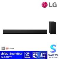 ราคา LG ลำโพง Soundbar 3.1 Ch 420W รุ่น SG10TY โดย สยามทีวี by Siam T.V. (26818437276)