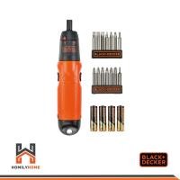 ราคา BLACK&DECKER ไขควงไฟฟ้าไร้สาย 6V รุ่น A7073-TW ไขควงไฟฟ้า (29703121833)
